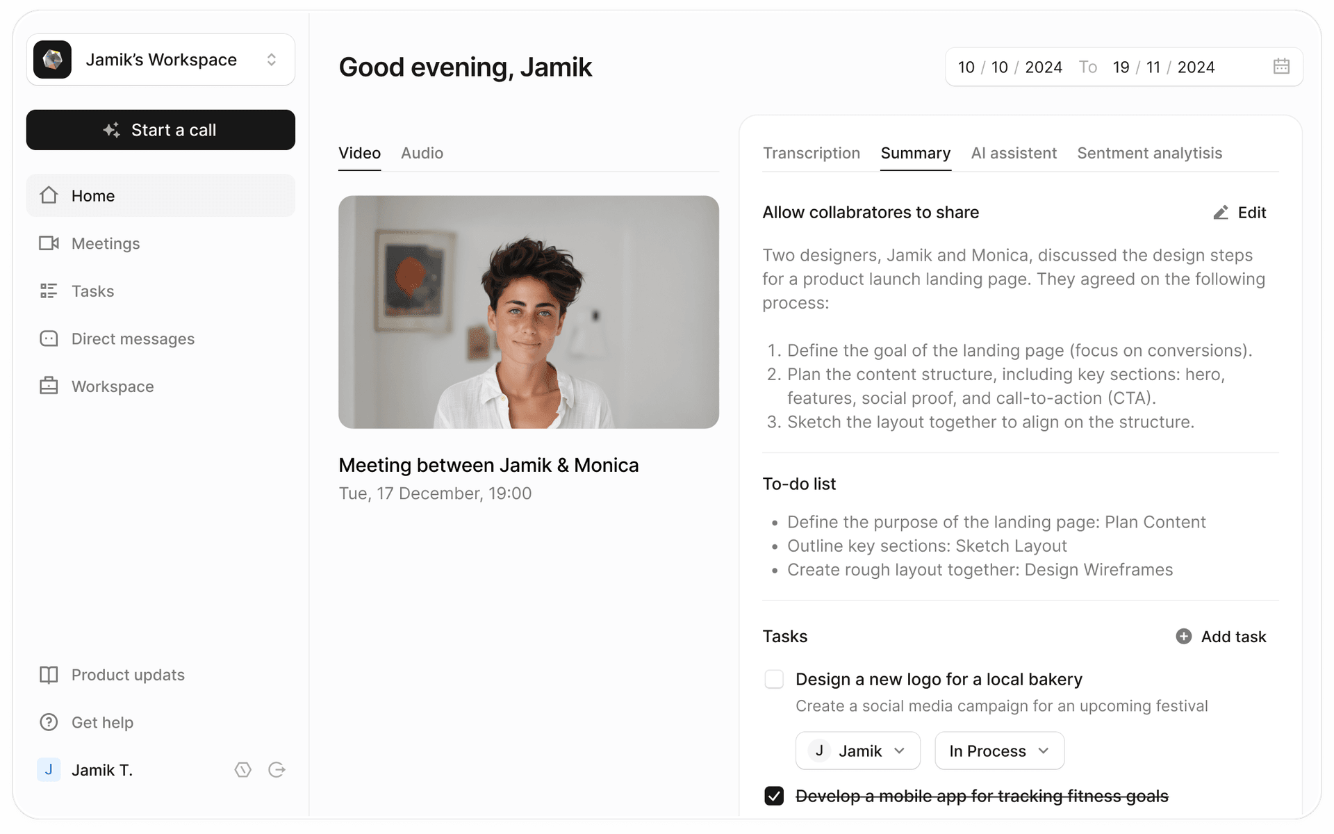 Taqriry Landing Page - Features Overview
